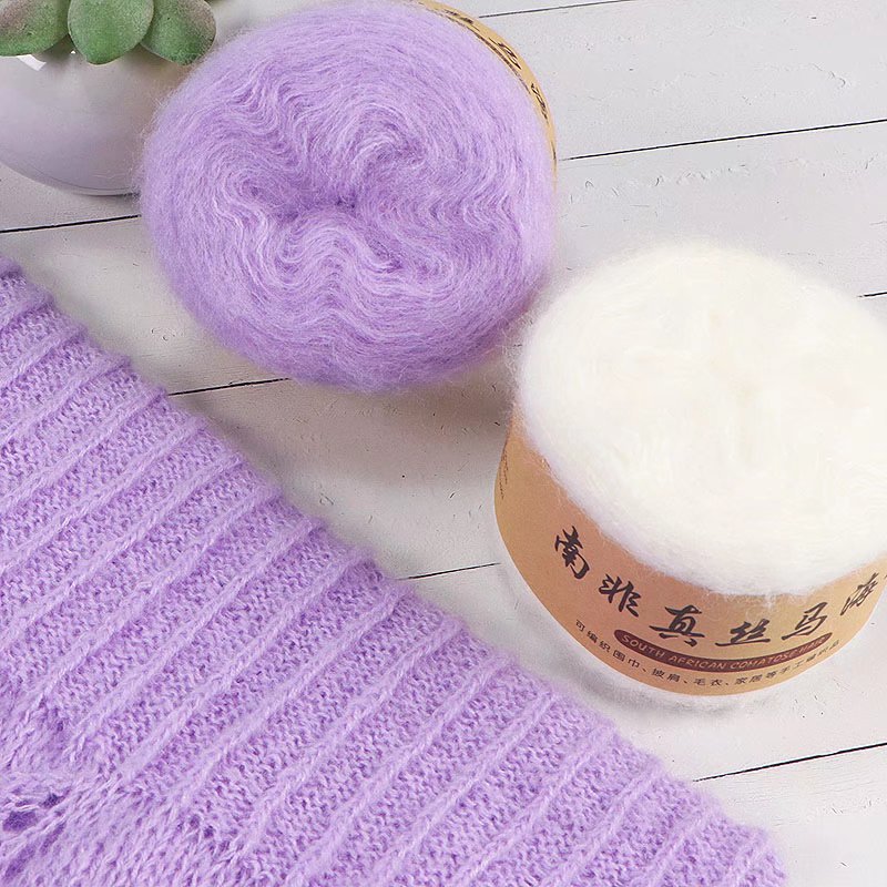 1Pc 50g Mohair Yarn for knitti - огляд і ціна Wool Blanket Herringbone